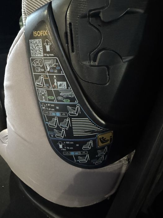 Детско столче MaxiCosi AxissFix