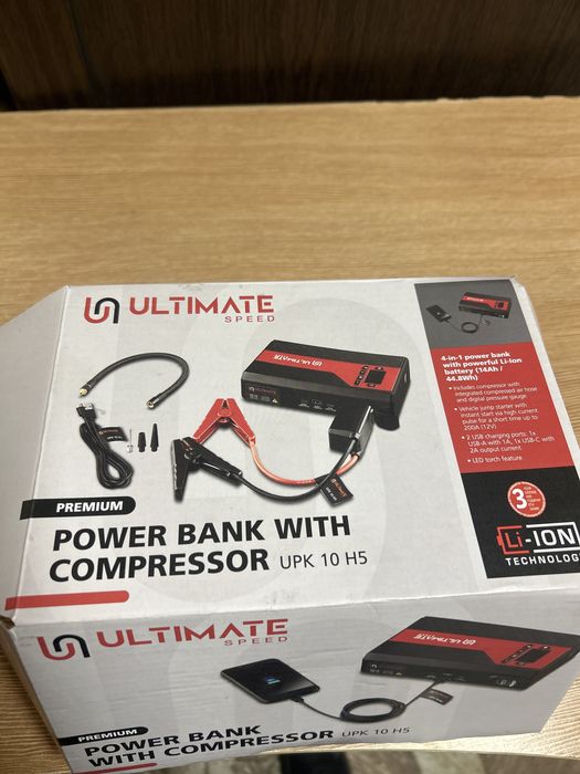 Стартерно зарядно