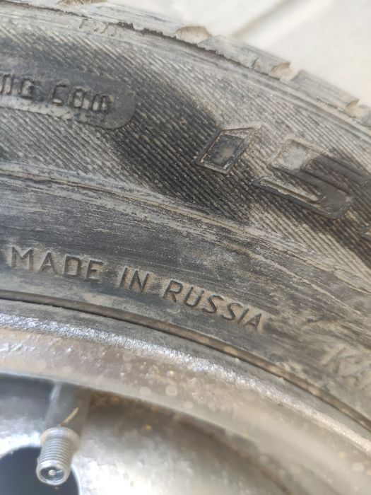 Матиз диска балон .2 та