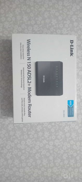 D-Link Wireless N 150 ADSL2+Modem Router