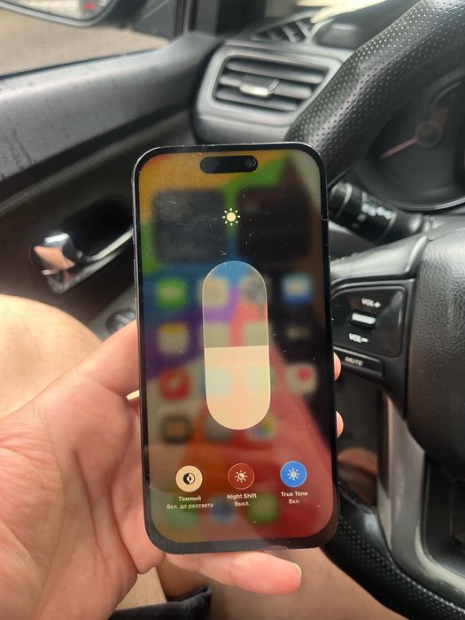 iPhone 15pro 256gb