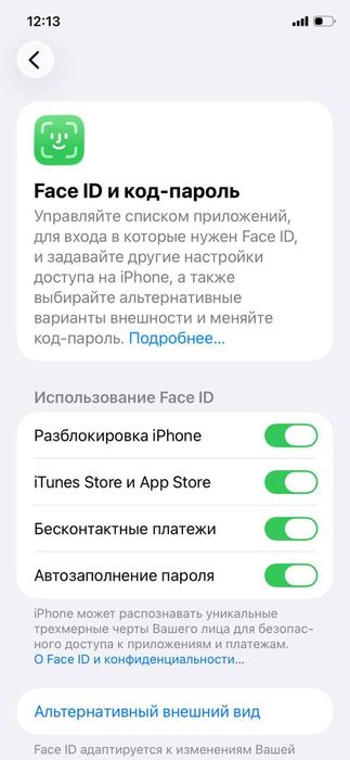 Iphone 11 oq yomkst 100% faqat batare almashgan joyi 128 tali