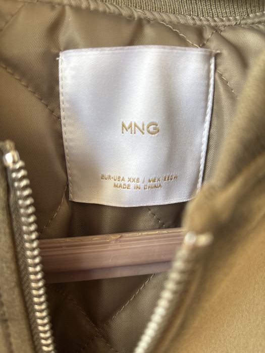 Яке Манго носено само веднъж