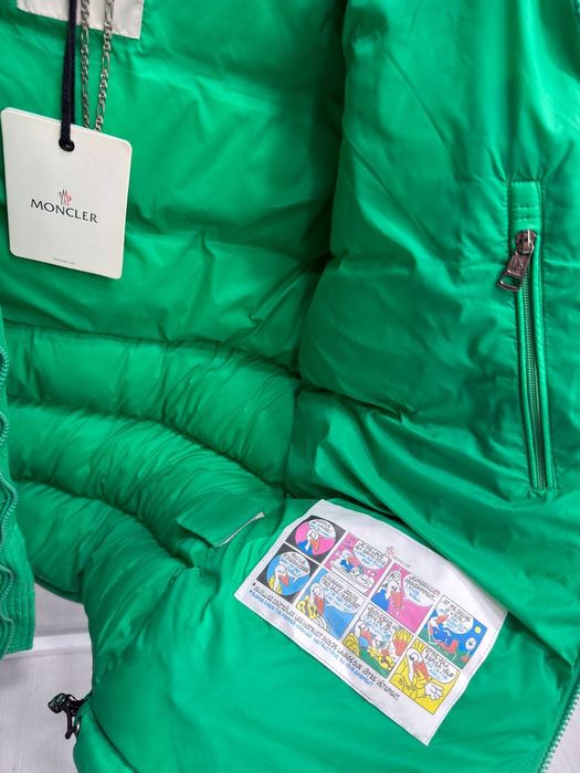 Мъжко яке висок клас