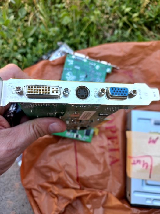 Продаются дисковод.  Блок питания