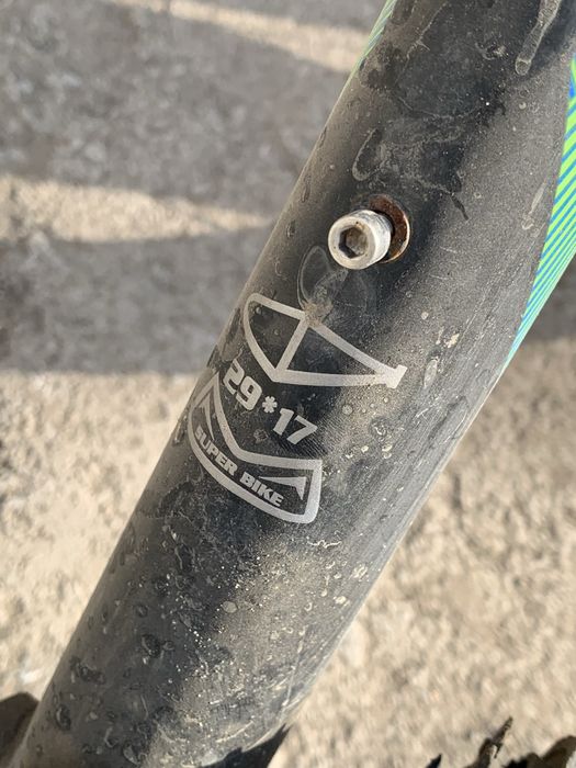 Batler MTB sport 29 дюйм