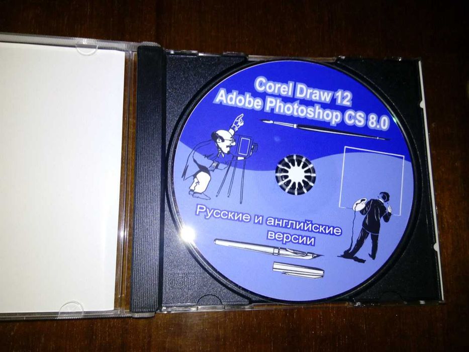 Самоучитель CorelDRAW + CD диск