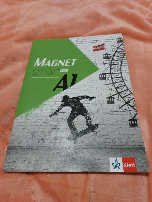 Учебни помагала 10 клас