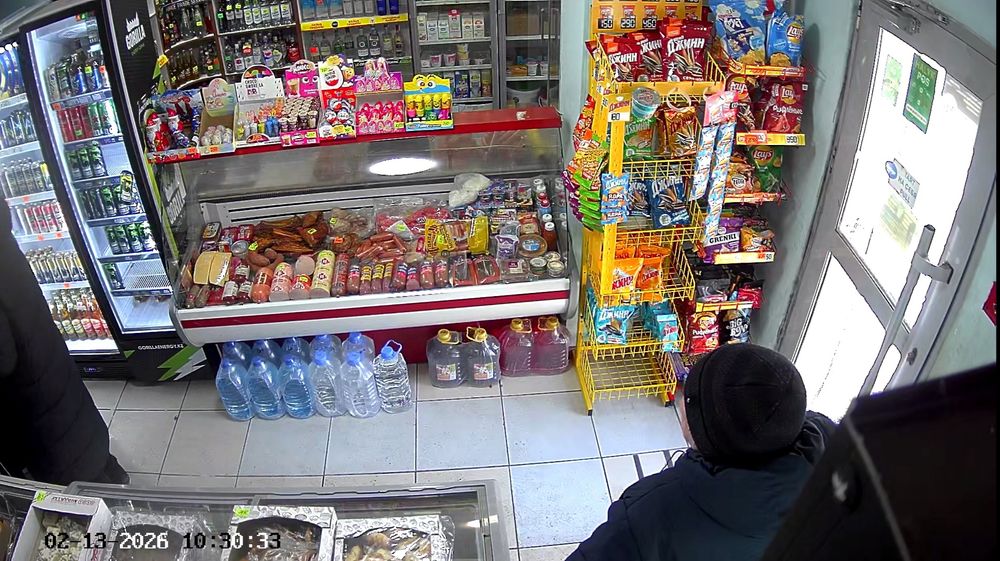 Продаётся магазин