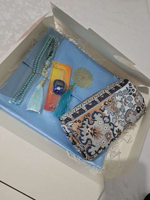 Подарочный набор на рамадан