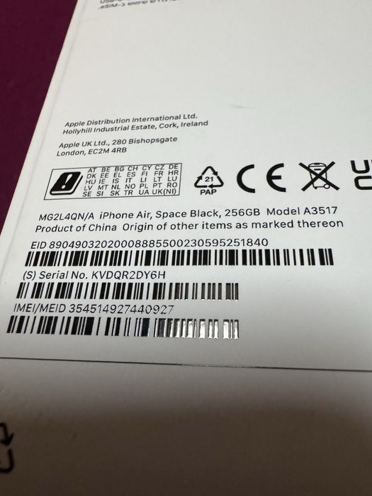 Iphone Air NOU - nepornit