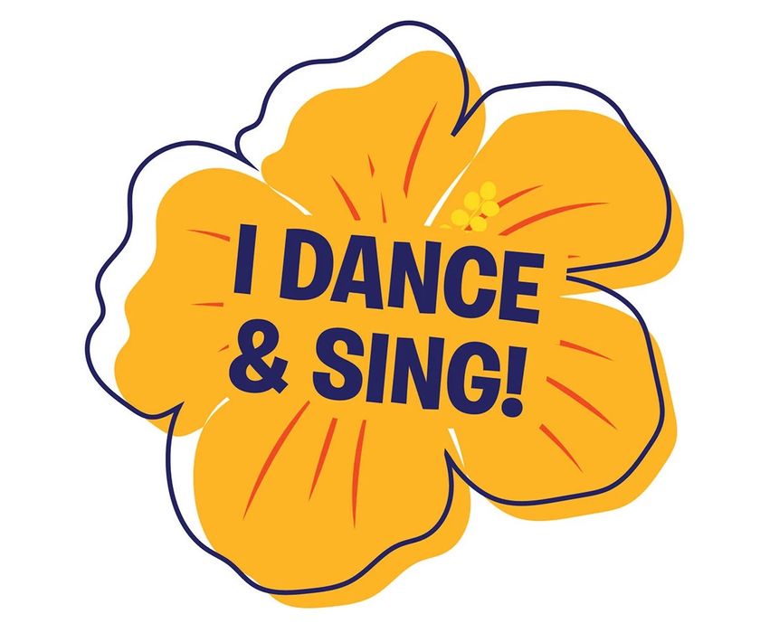 Стич: Пеещ и танцуващ плюшен Стич