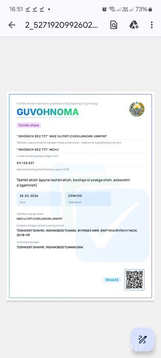 Dezinfeksiya Ilon va Chayon 24/7 Дезинфекция змея