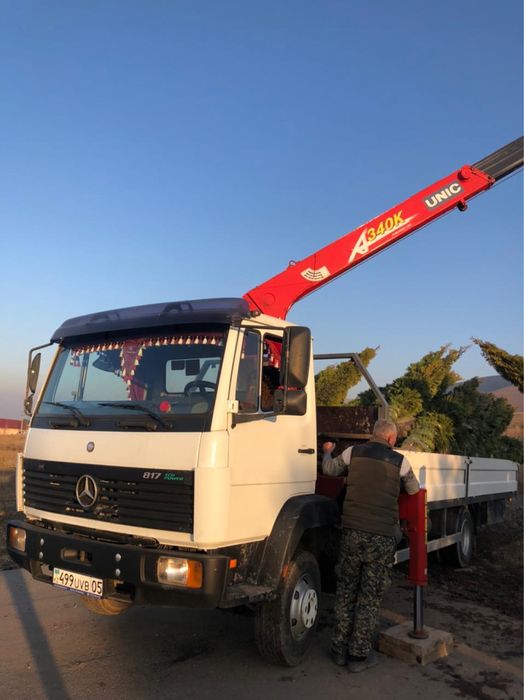 АрзАн АрзАн ЭвакУатор ~ МаниПулятор районы, межгород