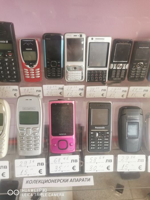 Телефони с копчета