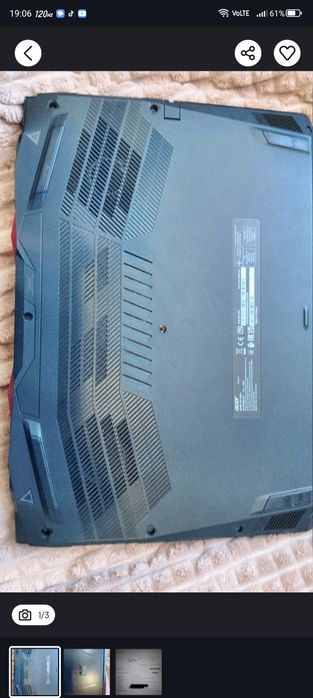 Ноутбук Acer Nitro AN515-57