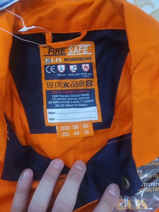 Спецодежда комбинезон