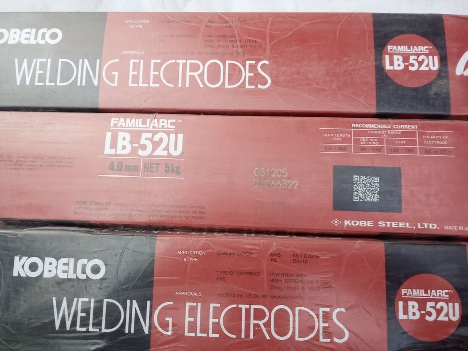 Продам  электроды