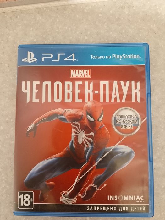Продам диск Человек-паук для PS4