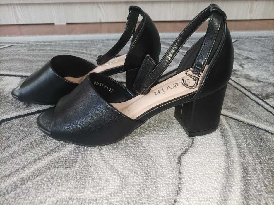 Yozgi ayollar basonochkasi