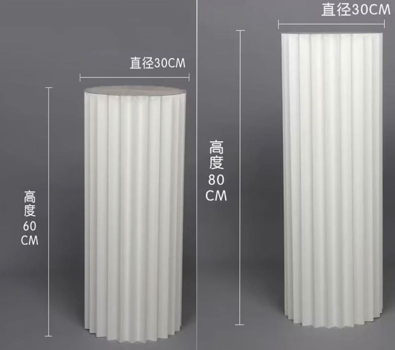 Столики декоративные