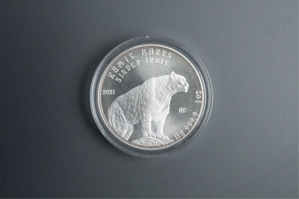 Серебряная монета Kumis Barys 2021 года