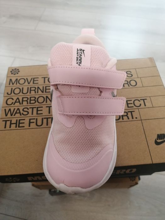 Детски маратонки