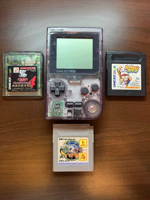Nintendo Game Boy Pocket