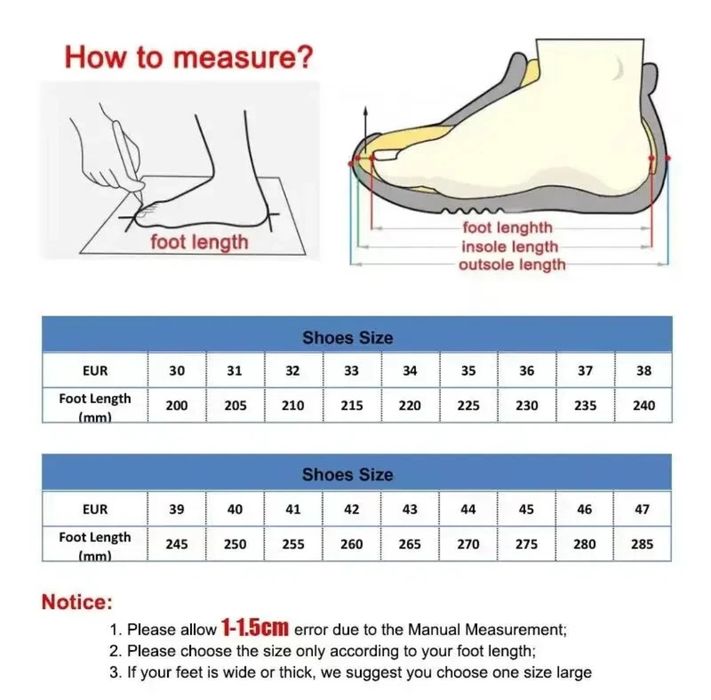 F50 футболни обувки