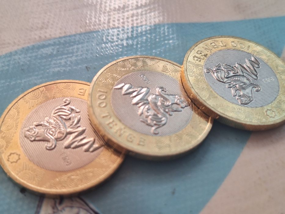 Монеты редкие продам