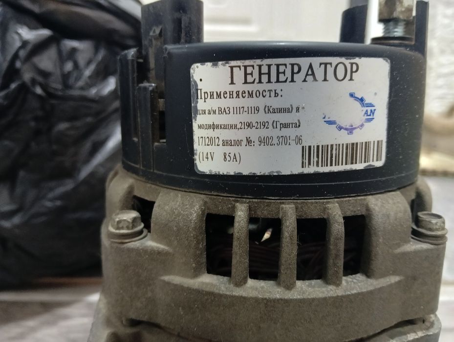 Генератор б/у на Лада калина, Лада гранта.