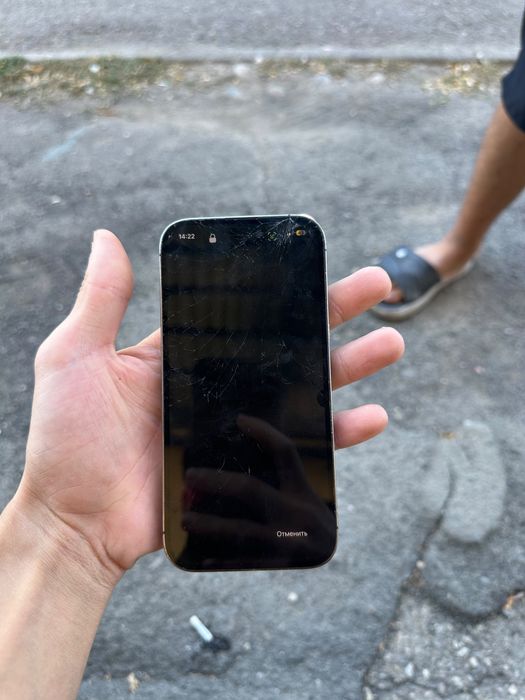 Iphone 14 pro | Айфо 14 про