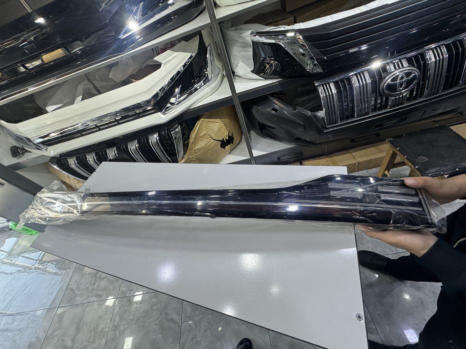 Byd Chazor bagaj fara