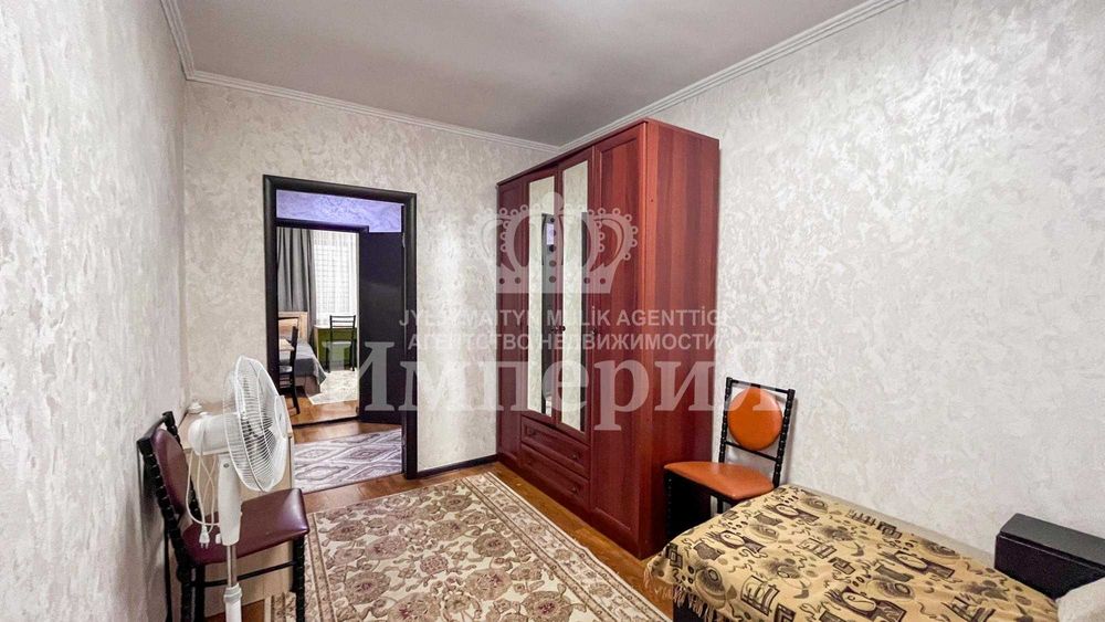 Продам Дом + Магазин Темирлан Имперпия