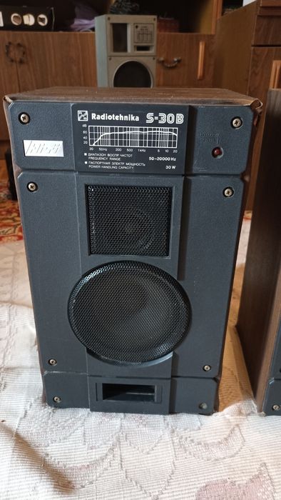Radiotehnika S-30B