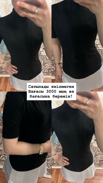 Киілмеген жаңа киімдер сатылады Ақтөбе