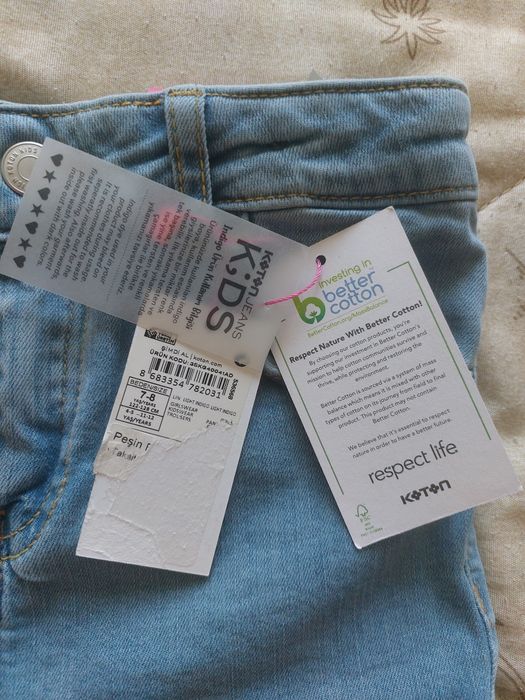 Джинсы для девочек.