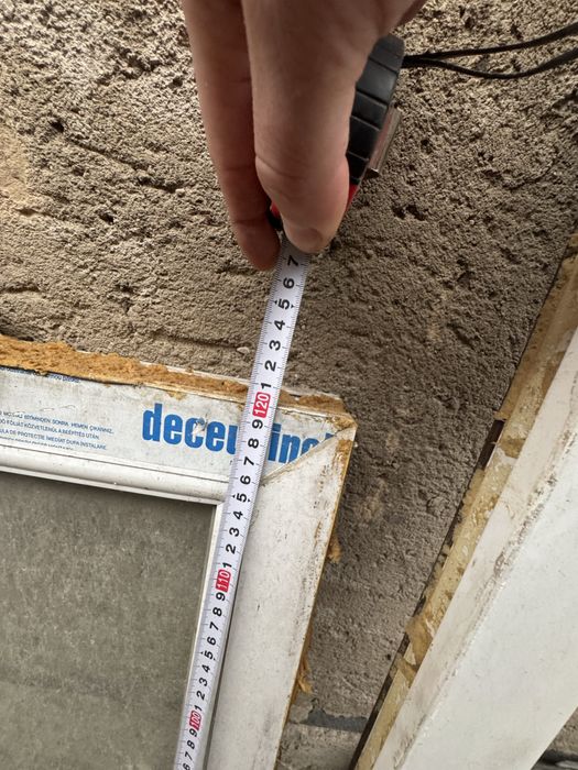 Пластиковое окно