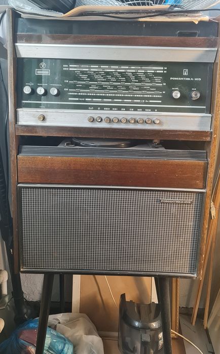 Радиола, радио и проигрыватель пластинок Романтика-105