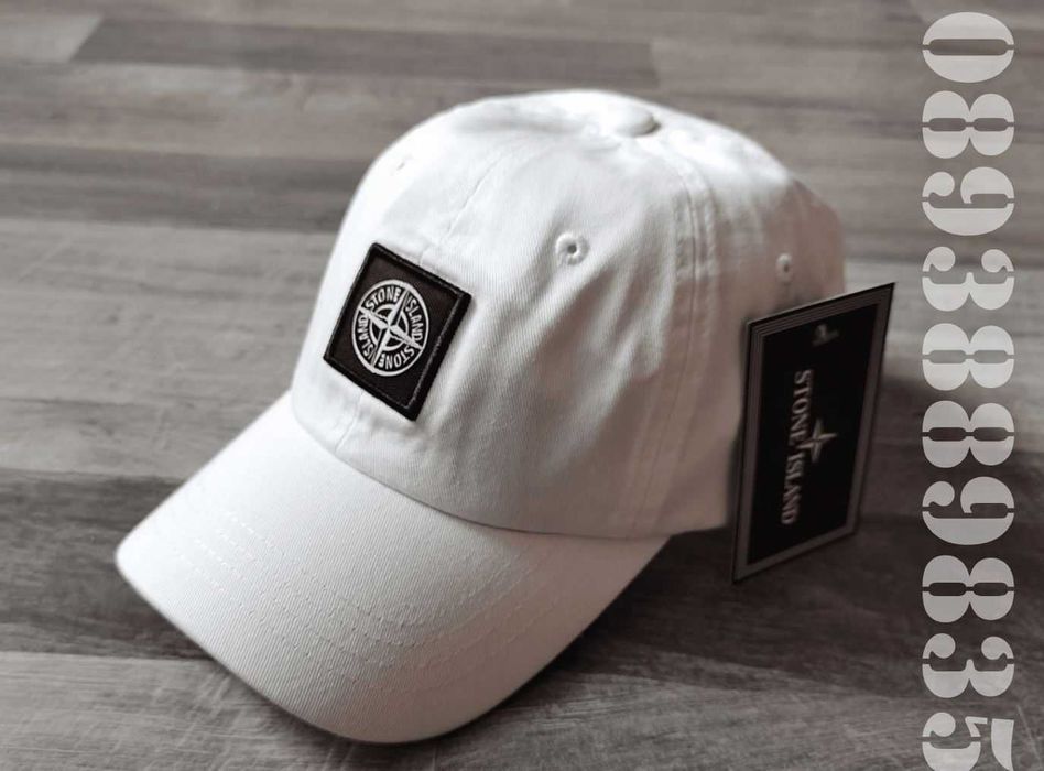 Нови Шапки Stone Island/Стоун Айлънд