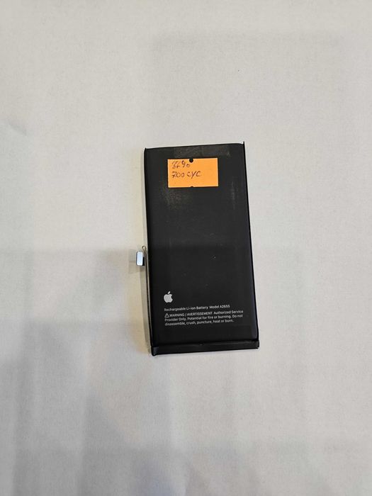 Acumulator iPhone 13 original SH