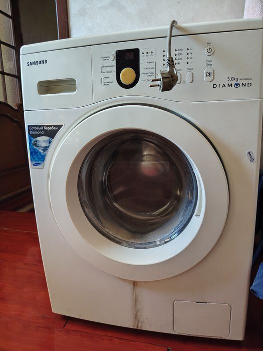 Samsung Diamond 6kg