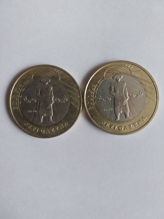 Копейка 100 тг "Жеті қазына".