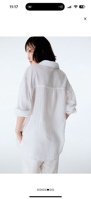 Риза за бременни