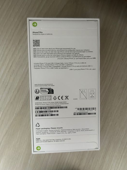İphone 17 Pro Silver  / 512 GB