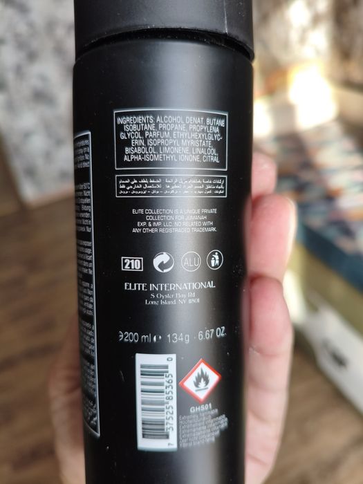 Спрей дезодорант женский.