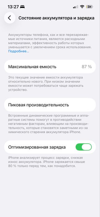 Iphone 13 pro green