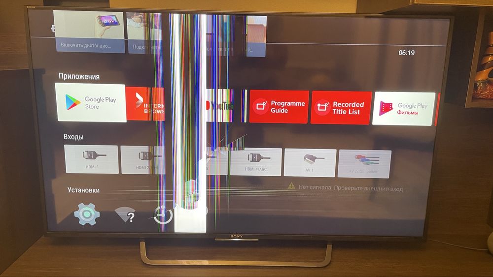 Телевизор ТВ Sony KD-55X8505C