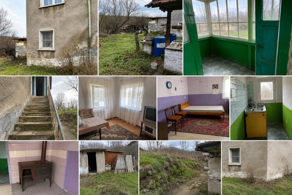 Двуетажна къща с двор