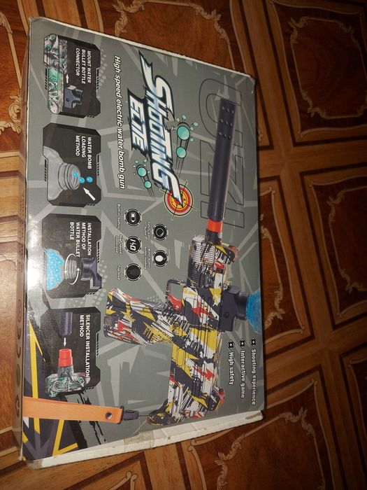 Продам новый орбизган(торг)